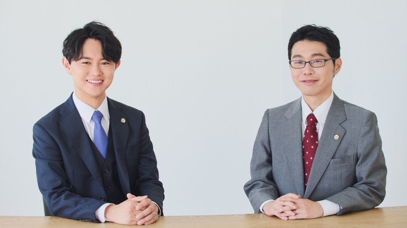 弁護士紹介