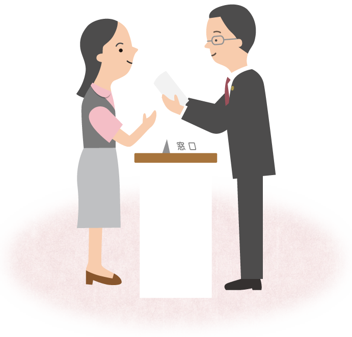 お元気なときから旅立ちの後まで、切れ目のない安心サポート