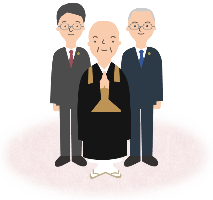 安心のサポート