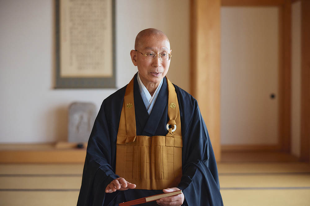 枡野俊明